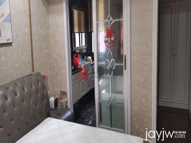 厅