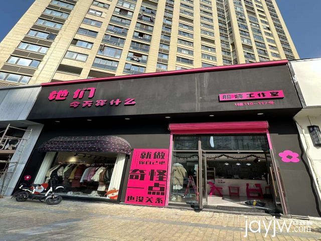 新鸿嘉园两间店面商铺，有隔层看图，需要联系！B01