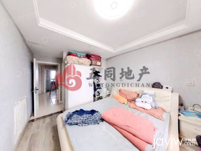 厅