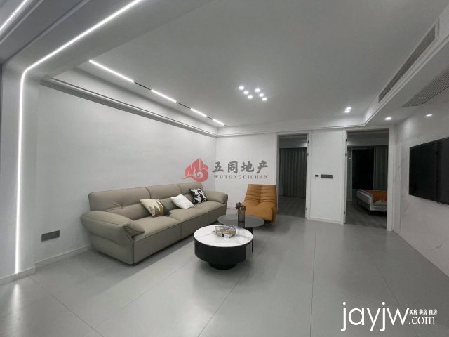 厅