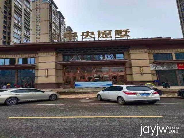 厅