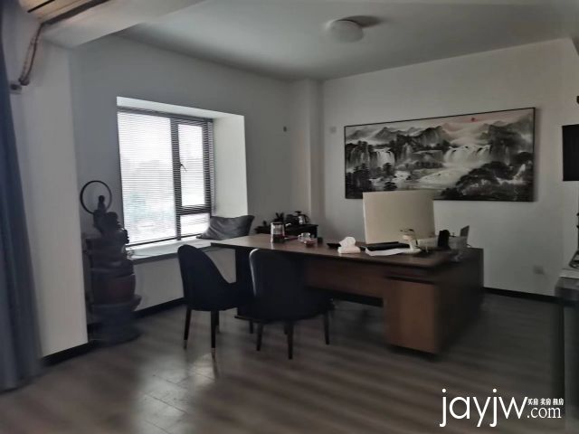 厅