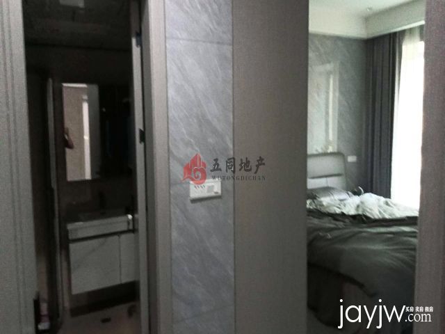 厅