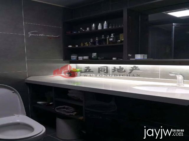 厅