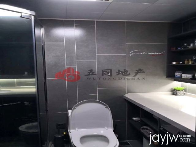 厅