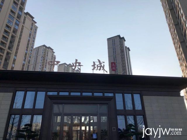 厅