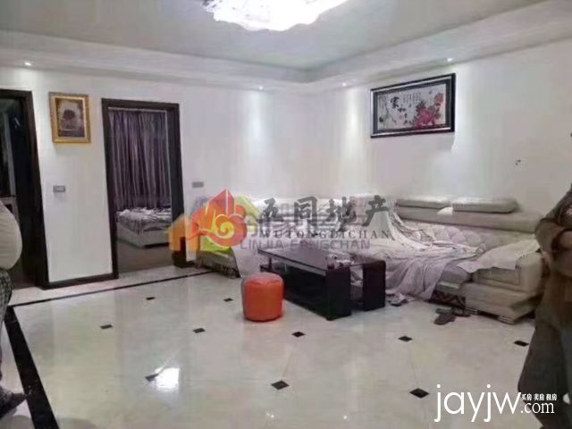 厅
