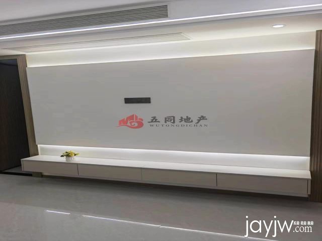 厅