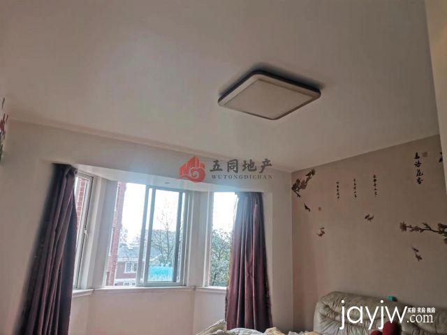 厅