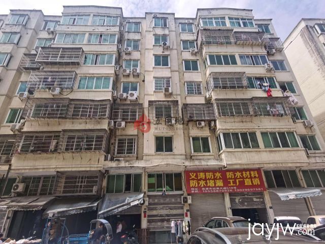 港后路 店面 已经隔开两层 清水装修 批文手续 只要48万 合适约