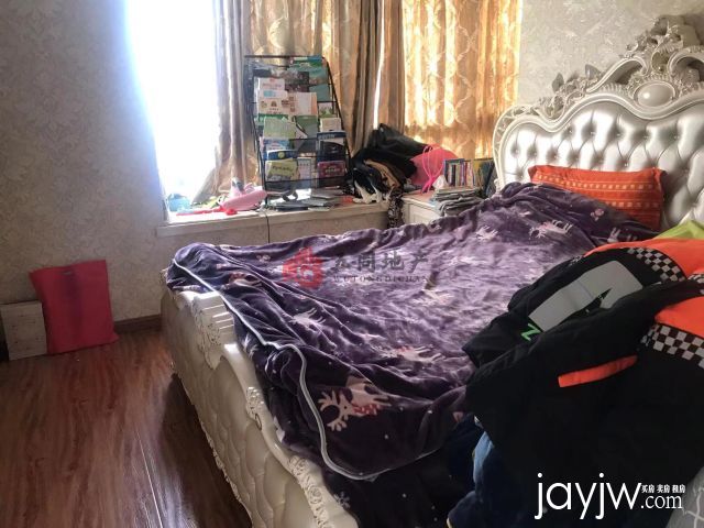 厅