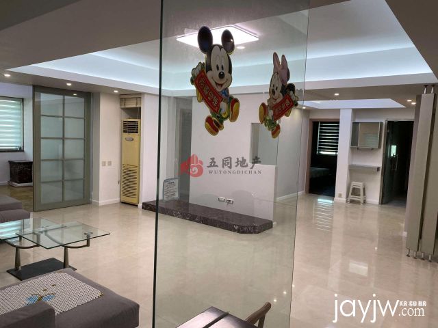 厅
