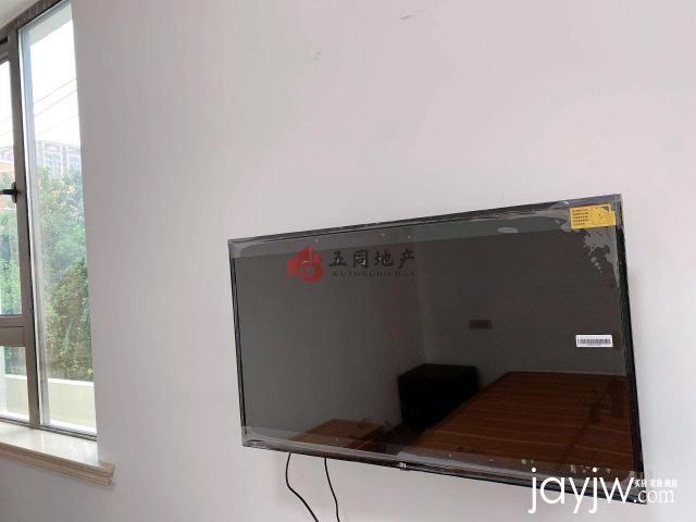 厅