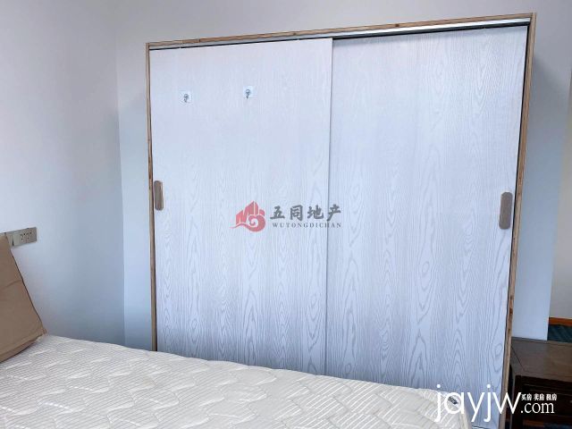 厅