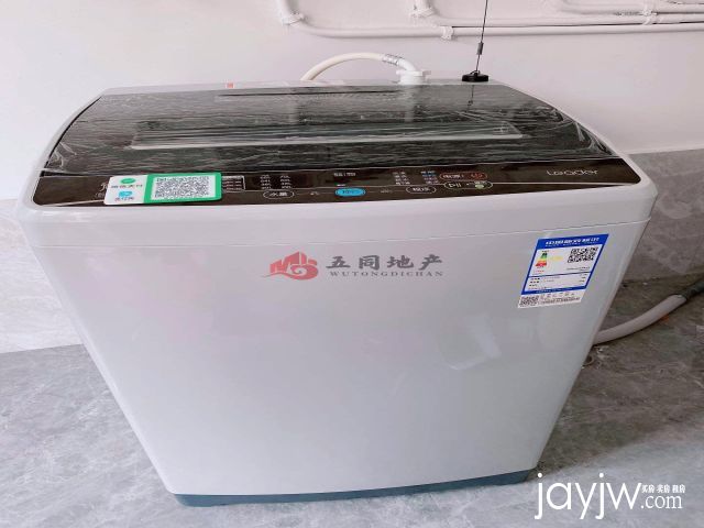 厅