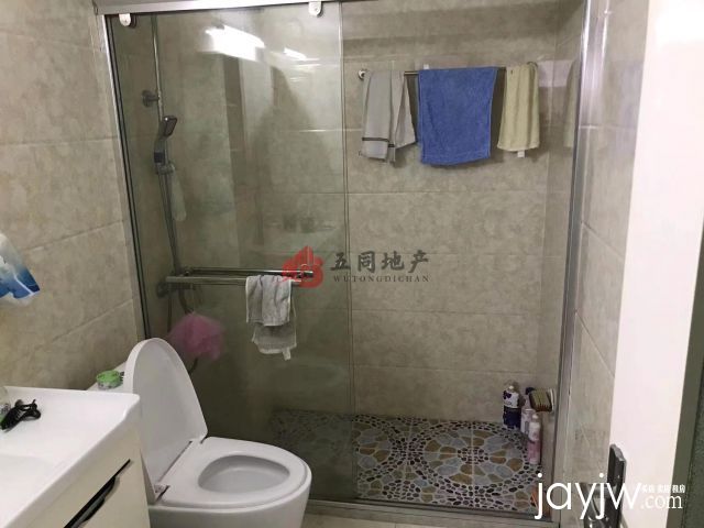 厅