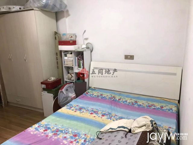 厅