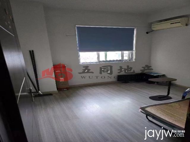 厅