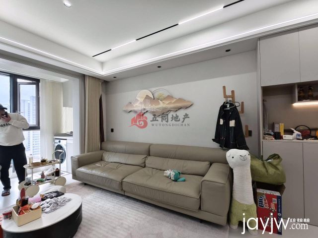 厅