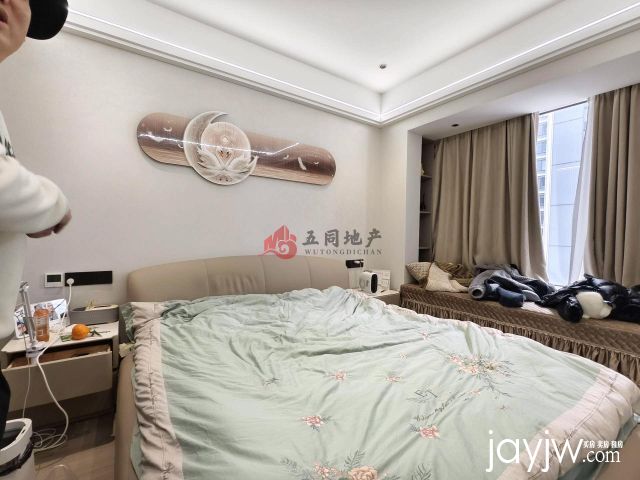 厅