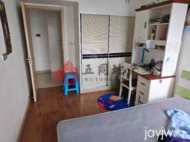 厅