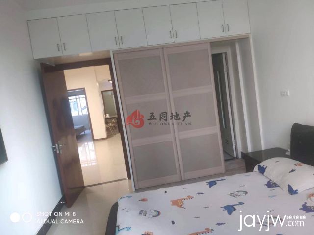 厅