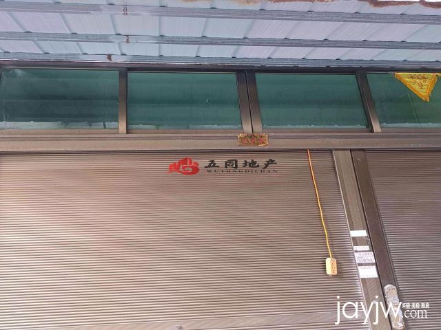 厅