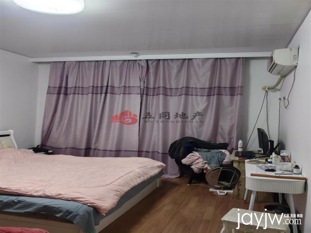 厅
