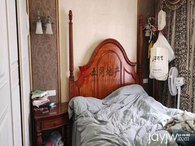 厅