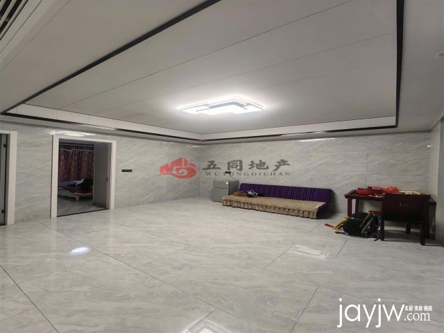 厅