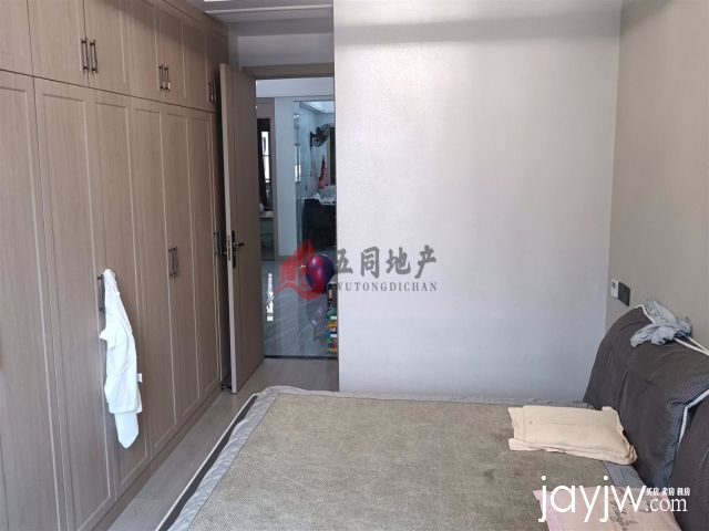 厅