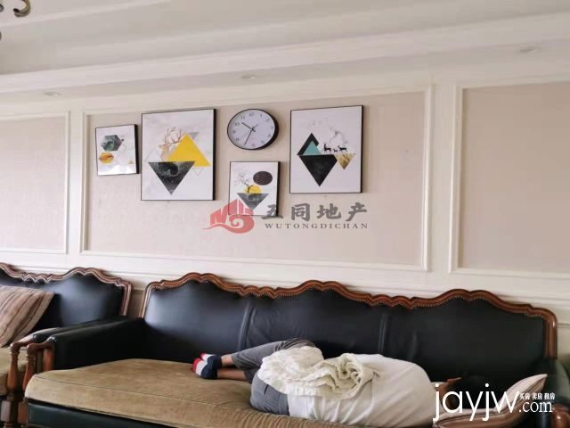 厅