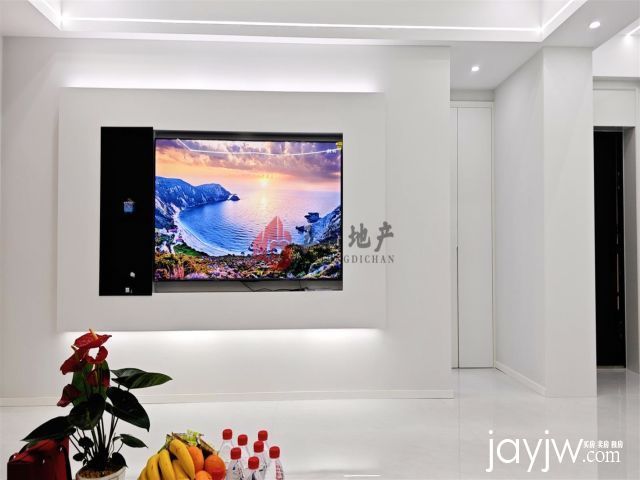 厅