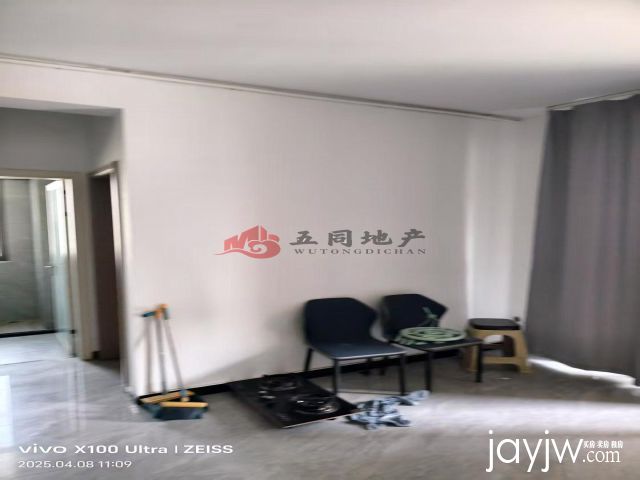 厅