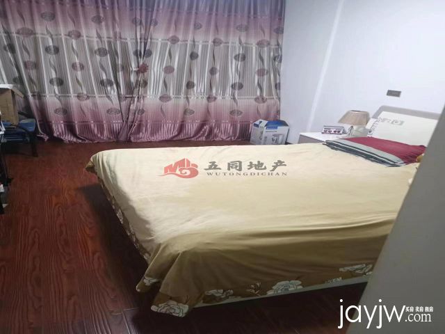 厅