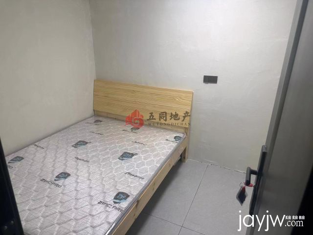 厅
