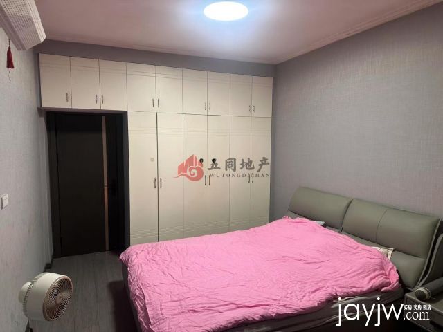 厅