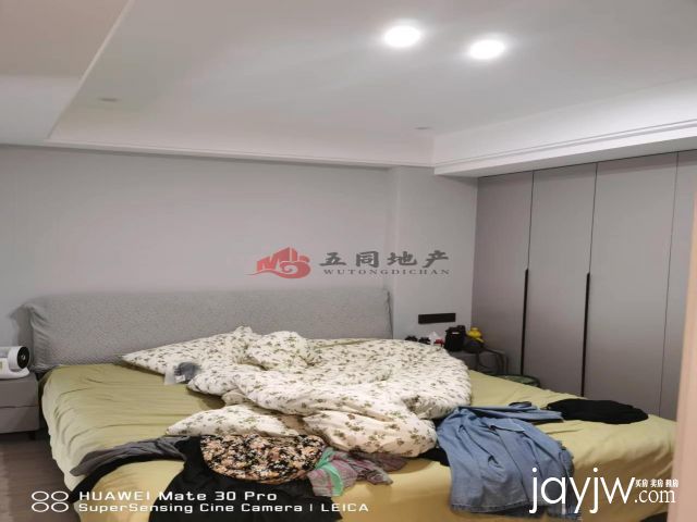 厅