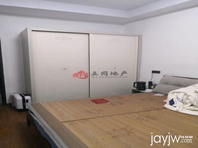 厅