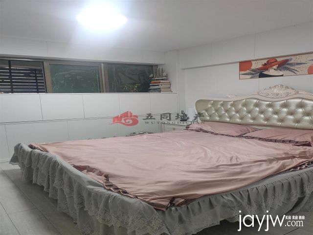 厅