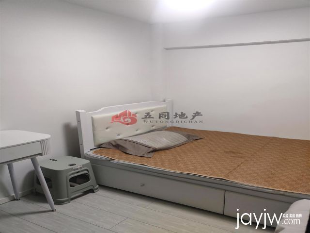 厅