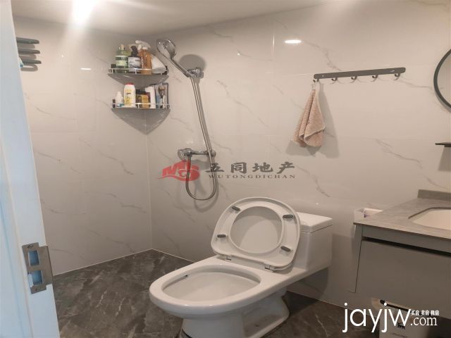 厅