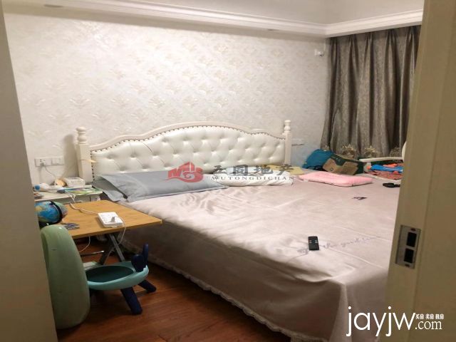 厅
