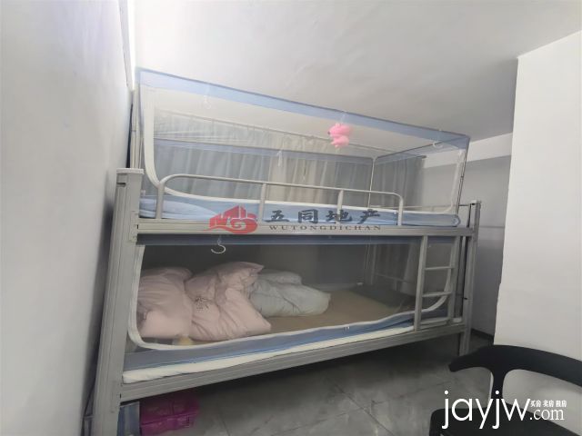 厅