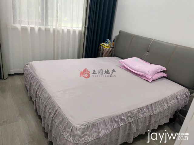 厅