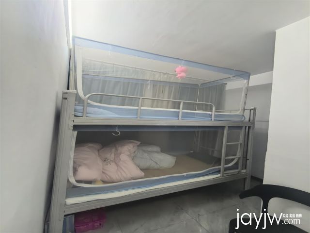 厅