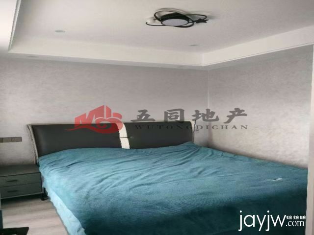 厅