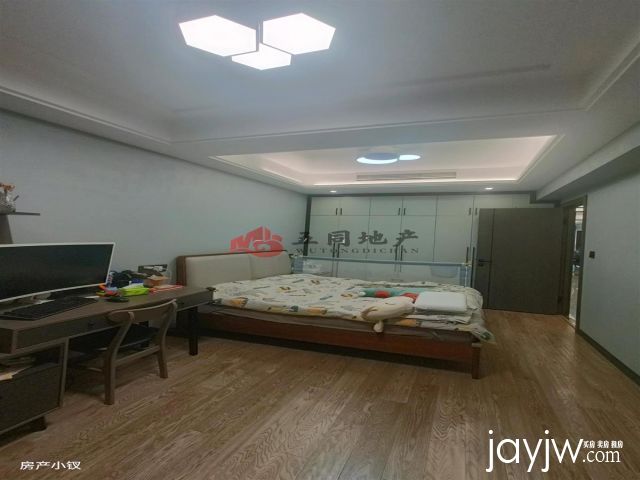 厅