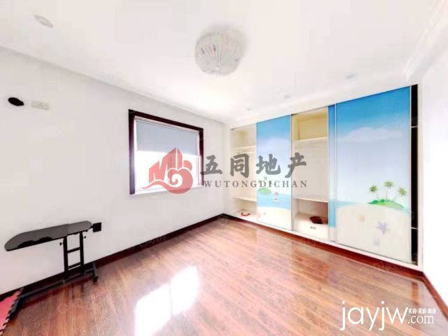 厅