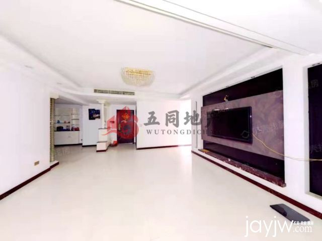 厅